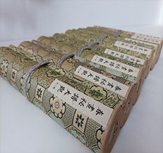 广宁春画全集之春画秘谱大观-中国古代春宫绘画全集